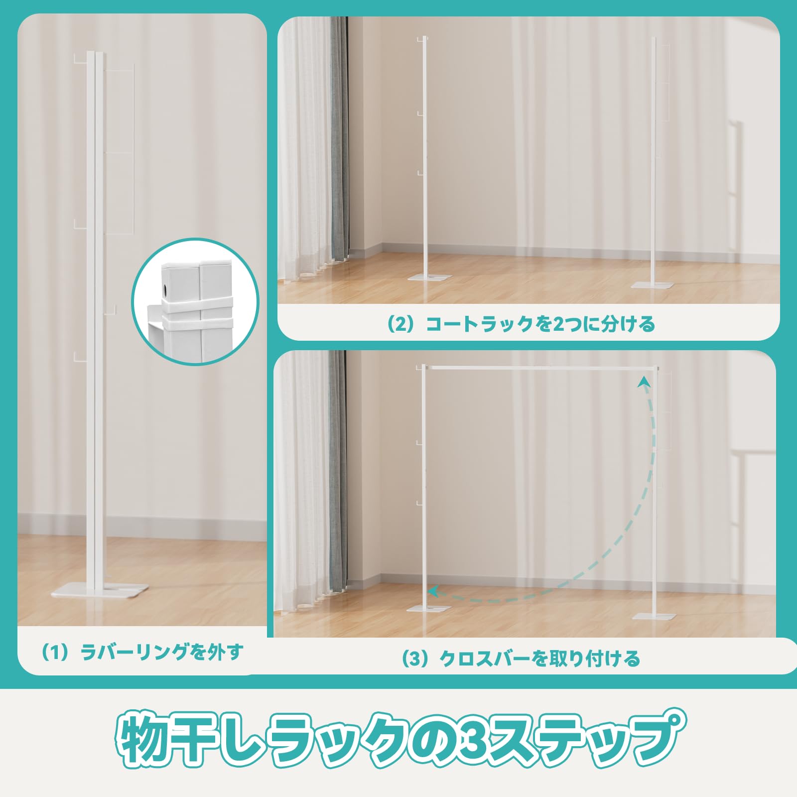 Amazon.co.jp: SPECILITE 折り畳み 室内物干しスタンド 洗濯物干し